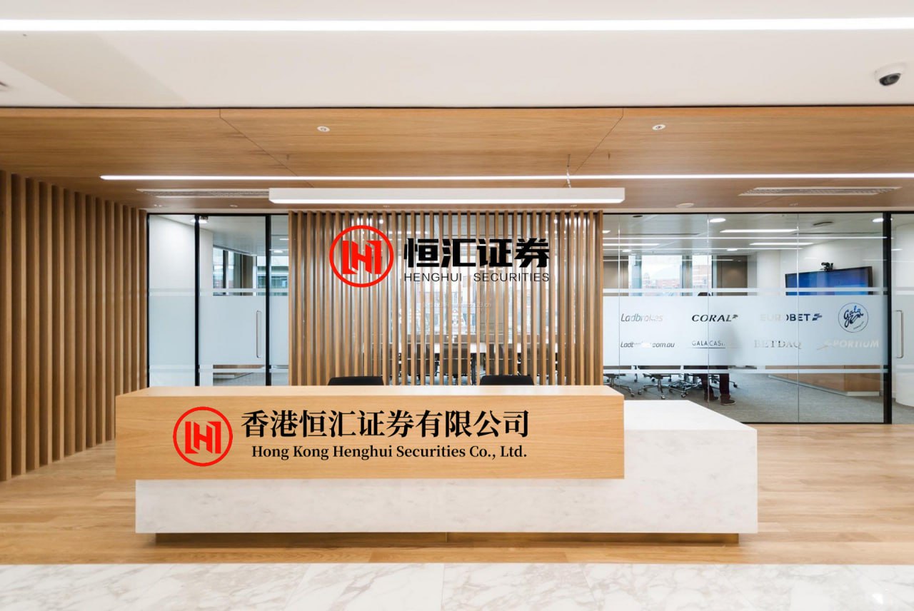 信钰配资平台